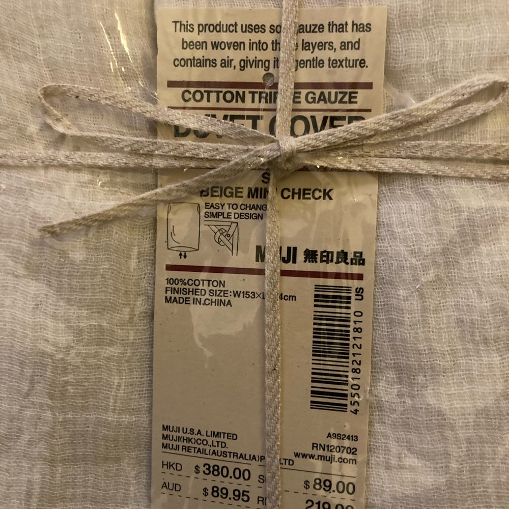Muji cotton triple gauze twin duvet cover in beige check NWT